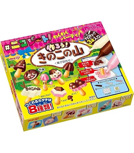 Amazon | 明治 作ろうきのこの山 36g×8個 | 明治 | チョコレート 通販